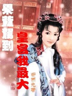 花语月
