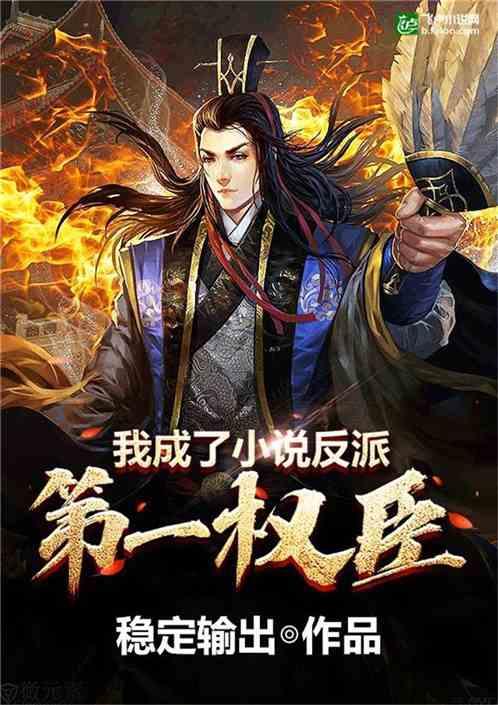 黑龙江桦南:花馍起锅开蒸,承载美好祝福