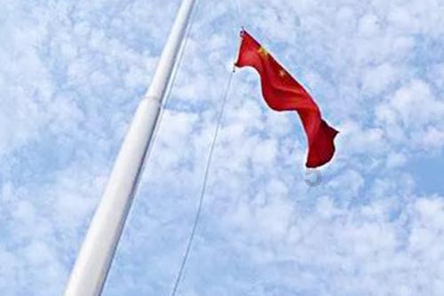 原董事长终身禁业后又遭罚！国盛资管再被“点名”