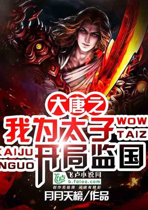 消防车填颜色