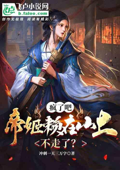 买房的讲究有很多，电梯门正对入户门的房子为何不能买？游戏画面